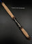 9' 4pc Custom Predator Fly Rod